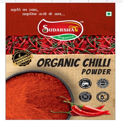 Organic red chilli powder